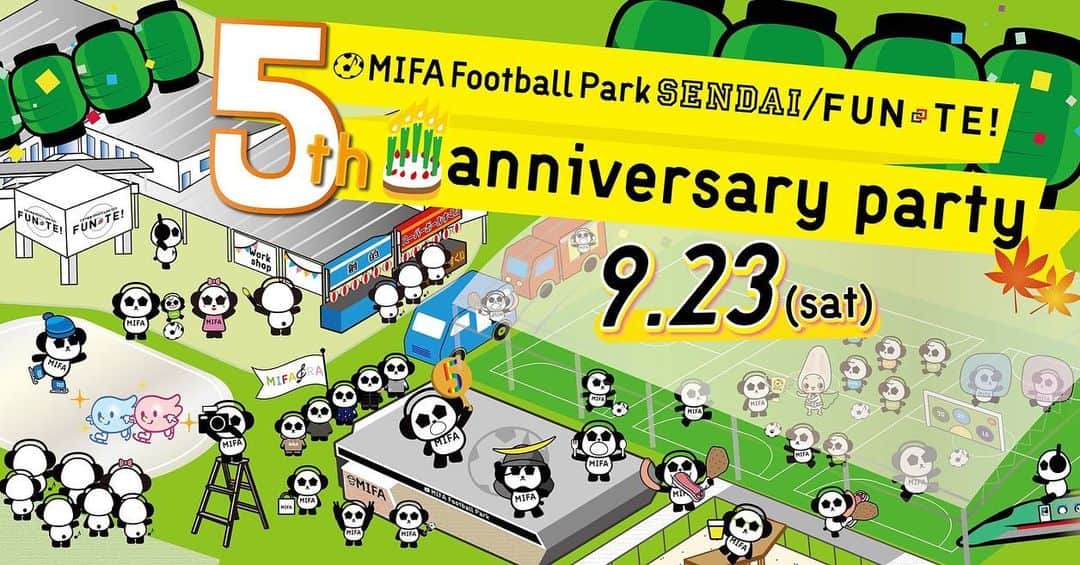 千葉直樹のインスタグラム：「9/23(土) 「MIFA Football Park 仙台 / FUN-TE! 5th anniversary party」開催！ 施設5周年おめでとー！っことでお祭だー！ 普段は体験することのできないフットボールコンテンツに加え、世代・性別を超えた皆さんにお楽しみいただけるよう、縁日やキッチンカーなどのお祭りエリアもご用意！いつも応援していただいているMIFA Football Park 仙台の会員の皆さん、地域住民の皆さんにも是非お気軽にご参加いただけると嬉しいです！ 遊びに来てねー！  https://sendai.mifafootballpark.com/5thanniversaryparty/」
