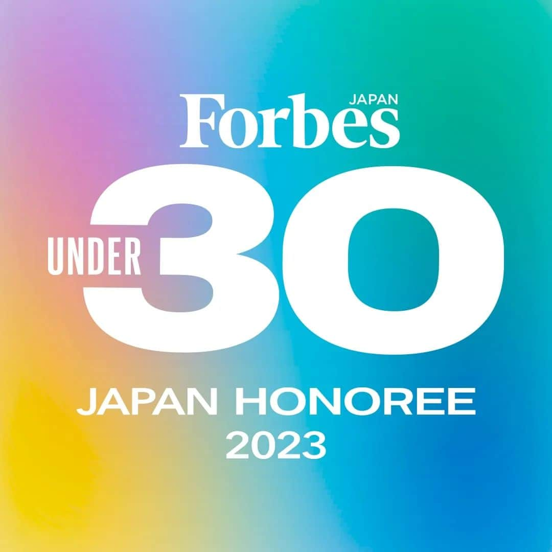 市川染五郎さんのインスタグラム写真 - (市川染五郎Instagram)「Forbes JAPAN「30 UNDER 30 2023」を受賞いたしました。 「Forbes JAPAN（フォーブス ジャパン） 2023年10月号」(2023年08月24日発売)  #市川染五郎 #SomegoroIchikawa #ForbesJAPAN #フォーブスジャパン #30UNDER30 #リンクタイズ #u30fj」8月24日 14時53分 - somegoro_official