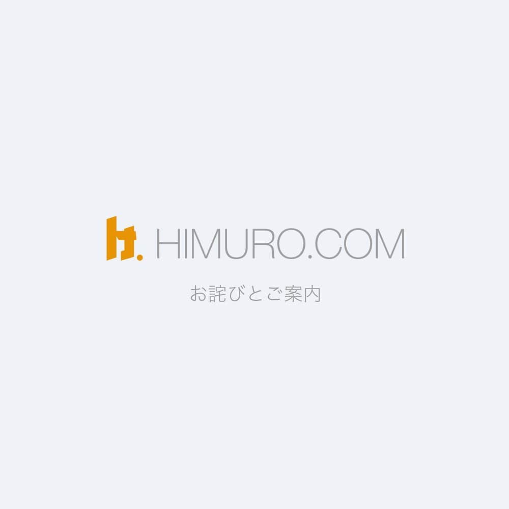氷室京介のインスタグラム：「【お詫び】 《HIMURO.COMモバイル》 ソフトバンクまとめて支払いのご返金に関するご案内  2023年3月末日でサイト終了となりました「HIMURO.COMモバイル」につきまして、「ソフトバンクまとめて支払い」をご利用の一部のお客様の退会処理が実施されず、2023年4月分及び5月分の課金が継続されていたことが判明いたしました。  該当のお客様には多大なるご迷惑をおかけいたしましたこと、深くお詫び申し上げます。  該当のお客様には速やかに返金対応を実施いたしますので、詳しくは運営元、株式会社SKIYAKIの案内ページをご覧いただきますようお願い申し上げます。  株式会社SKIYAKIの案内ページ skiyaki.com/contents/664841」