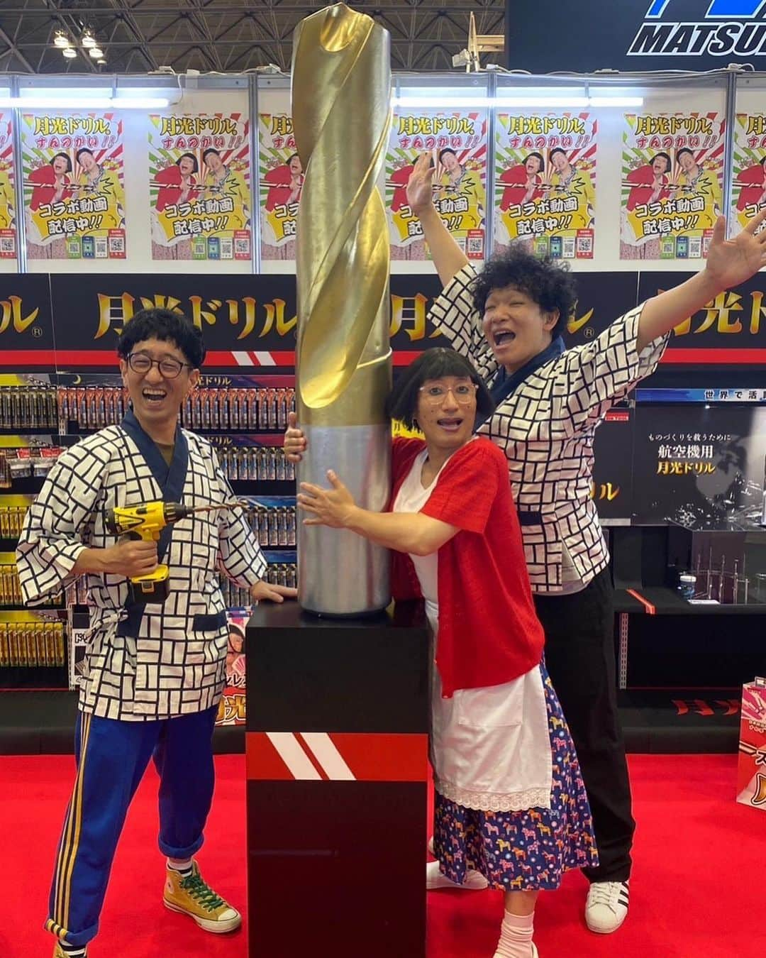 すっちーさんのインスタグラム写真 - (すっちーInstagram)「🎊JAPAN DIY HOMECENTER SHOW 2023🎊 行ってきましたー 月光ドリルブースでジャンケン大会‼️ #JAPAN DIY HOMECENTER SHOW 2023  #月光ドリル」8月24日 15時20分 - suchi_shinkigeki