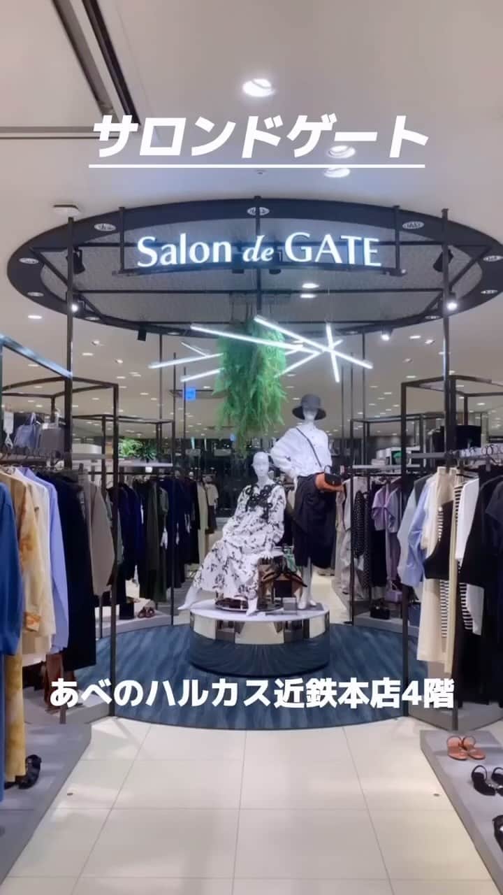 ハルカス大学のインスタグラム