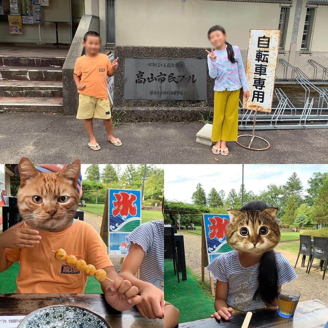 都竹悦子のインスタグラム