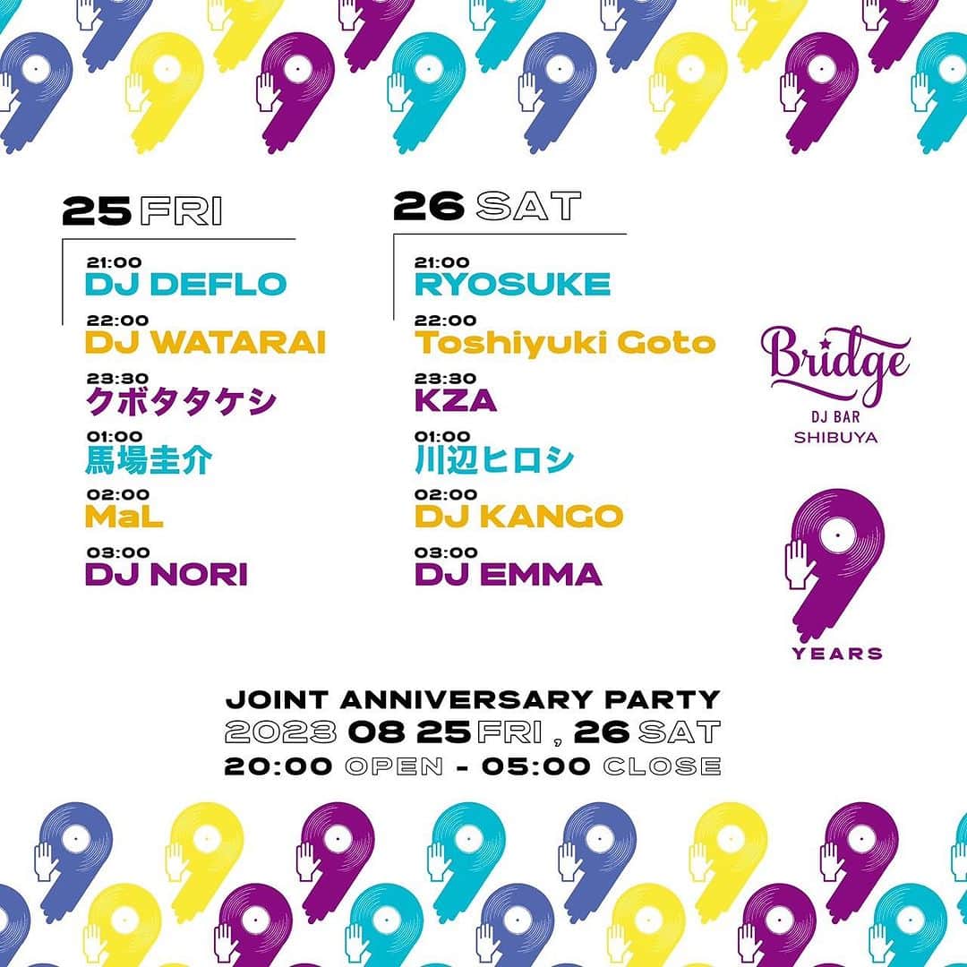 川辺ヒロシのインスタグラム：「渋谷BRIDGE WREP 9th anniversary! 9周年！ 26土に参加します」