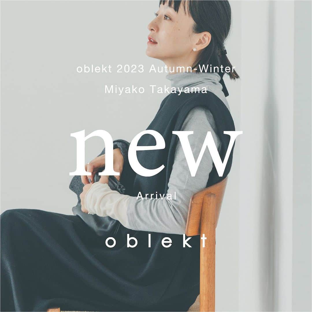 オブレクトのインスタグラム：「Miyako Takayama × oblekt  いよいよ明日8/25（FRI）15:00発売開始🌿  発売前から大変反響をいただいている高山都さん @miyare38 との秋の最新コラボアイテムが明日販売開始します！  今回は【季節を揺蕩う。服をまとう。】をテーマに、組み合わせ次第で、移ろう季節をまるごと楽しむアイテムたちです🌱  ONでも OFFでもカジュアルにもフォーマルにも大活躍🌿 都さんのこだわりが沢山詰まっています✨  ✔︎リバティー柄プリントワンピース ✔︎ボアベスト＆ワンピースセット ✔︎ニットメルトンワンピース ✔︎オケージョンオールインワン ✔︎ニットボーダーTOPS ✔︎ストレッチチノパンツ ✔︎コーデュロイトラウザーパンツ  お楽しみに✨   詳しくはoblekt 公式オンラインストア（Re:Circulet リサーキュレット）をご覧ください🤍  +++++++++++++++++++  #miyakotakayama #高山都 #oblekt #オブレクト」