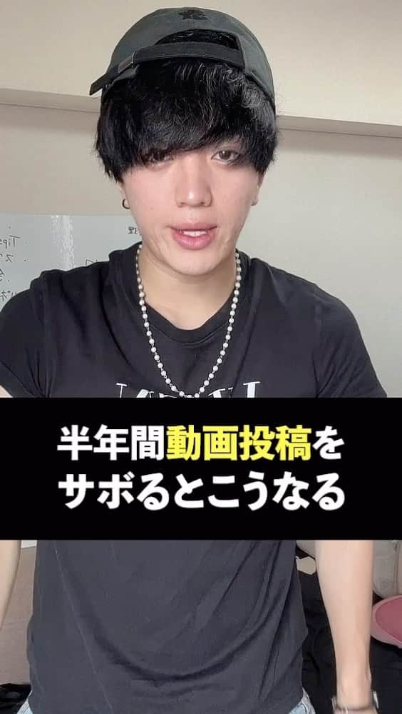 太郎あげあげのインスタグラム：「半年間動画投稿をサボるとここまで衰えます。#ひき肉です #ちょんまげ小僧 #アイドル」