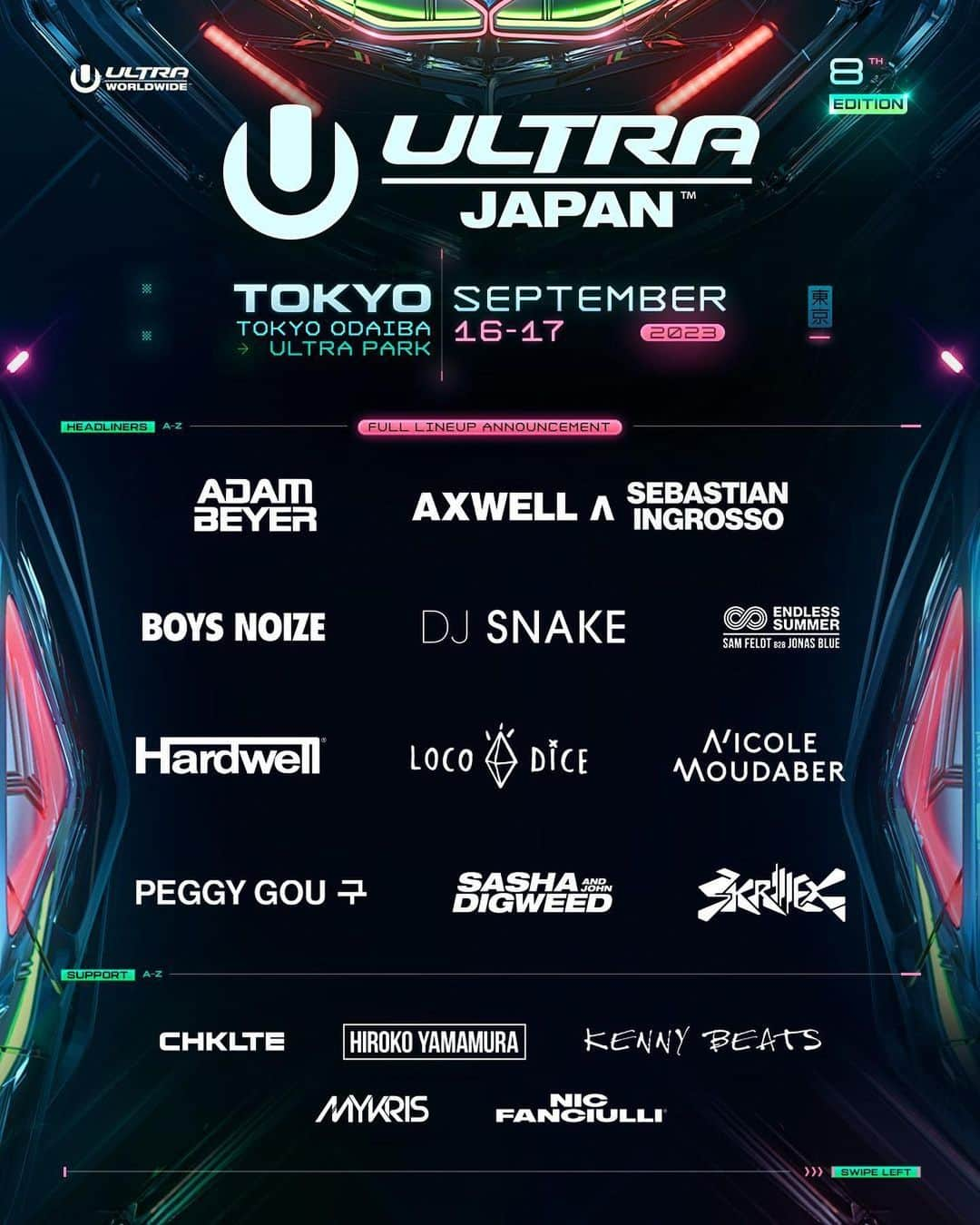 DJ Komoriさんのインスタグラム写真 - (DJ KomoriInstagram)「9/17(SUN)  ULTRA JAPAN DAY2 【Park Stage】  今年もULTRA JAPAN 出演させていただきます🙌 いつもサポートしてくれる皆様どうもありがとう！！！ 楽しいステージにします🥳  ULTRA JAPAN 2023年9月16日(土)&17日(日) ＞＞https://ultrajapan.com/  #ultrajapan #goultra #ticket   #djkomori #sugarbitz」8月24日 17時36分 - djkomori