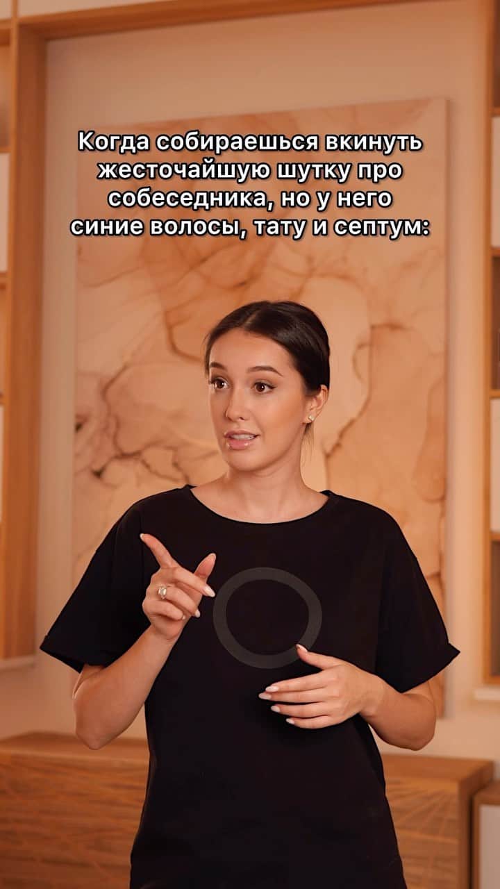 ワシリーサ・ダワンコワのインスタグラム：「Пожалуй воздержусь 💀」