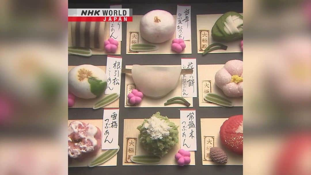 NHK「WORLD-JAPAN」のインスタグラム