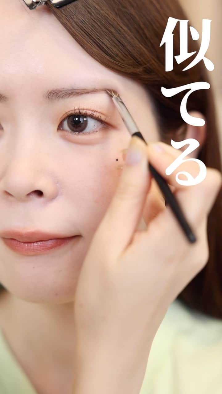 ありちゃんのインスタグラム：「どっちを買えばいいの？似てる人気ブランドの新作コスメ、ガチ比較してみた！ #コスメ #美容 #コスメレポ #コスメレビュー #似てるコスメ #新作コスメ #コスメ比較 #プチプラコスメ」