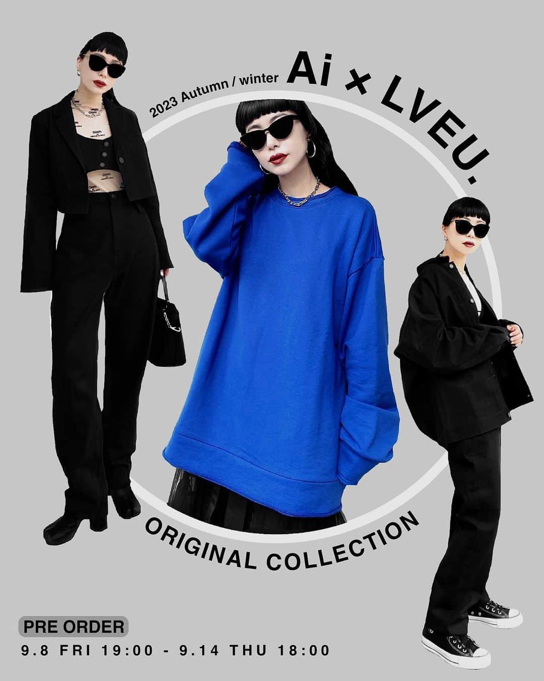 lve_xxxxのインスタグラム：「. .  𝗔𝗶 × 𝗟𝗩𝗘𝗨. ( @lveu.official )  𝟐𝟎𝟐𝟑 𝐀𝐖  𝐎𝐑𝐈𝐆𝐈𝐍𝐀𝐋 𝐂𝐎𝐋𝐋𝐄𝐂𝐓𝐈𝐎𝐍  お待たせいたしました！ 情報解禁となりまたぁぁぁぁ👏嬉  original発売に伴い 𝗘𝗩𝗘𝗡𝗧開催いたしますーー🙌✨  PRE ORDER期間中 (9.8 金19:00 - 9.14 水18:00)  Limited Price‼️ & 2BUY  ¥500 OFF‼️  かなりお得にお買い求め頂けます♡  ｾｯﾄｱｯﾌﾟ推奨なitem達なので 是非とも合わせてご検討くださいませ😆  ▪︎ Denim bustier allin one ¥12,500- ↓ Limited prce ¥11,500-‼️  ▪︎ Over denim jacket ¥12,500- ↓ Limited pricel ¥11,500-‼️  ▪︎ Flare cuffs cropped denim jacket ¥11,000- ↓  Linked pricel ¥10,000-‼️  ▪︎ Over damage sweat ¥7,700- ↓ Limited price ¥7,200-‼️  着回し抜群なデニムｾｯﾄｱｯﾌﾟが 欲しくて… 今回作っちゃいました✌️☺️  あと、ｶﾗｰｽｳｴｯﾄ！ follower様との共同制作企画😆  個々のこだわりポイント等は 別途投稿で語らせていただきます！笑  ｻｲﾄでｻｲｽﾞ感等の詳細ご確認頂けますので、 ﾁｪｯｸ頂けましたら幸いです🙏💙  .」
