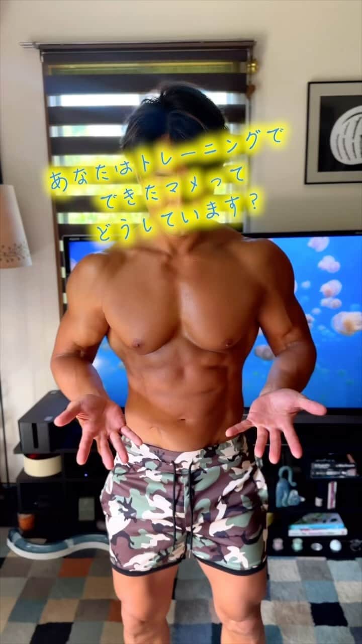 yoshiのインスタグラム