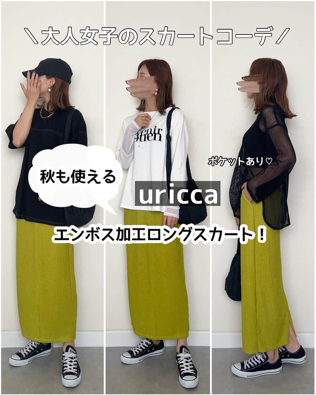 _rei_rei_27のインスタグラム