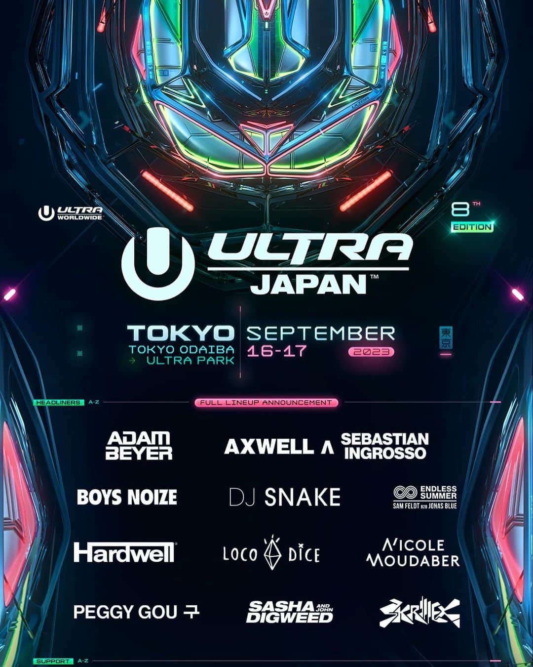 DJ TORAのインスタグラム：「今年もDJ FESTIVAL最高峰のULTRA JAPAN開催！ MAIN STAGEにTJO,YAkSAとのユニット'TYT'としてMAIN STAGEに参戦！  atom tokyo resident DJsも多数参加！ お台場で皆さん会いましょう🐯  ULTRA JAPAN 2023年9月16日(土)&17日(日) 🎫 https://ultrajapan.com/   #ultrajapan #goultra #ticket」