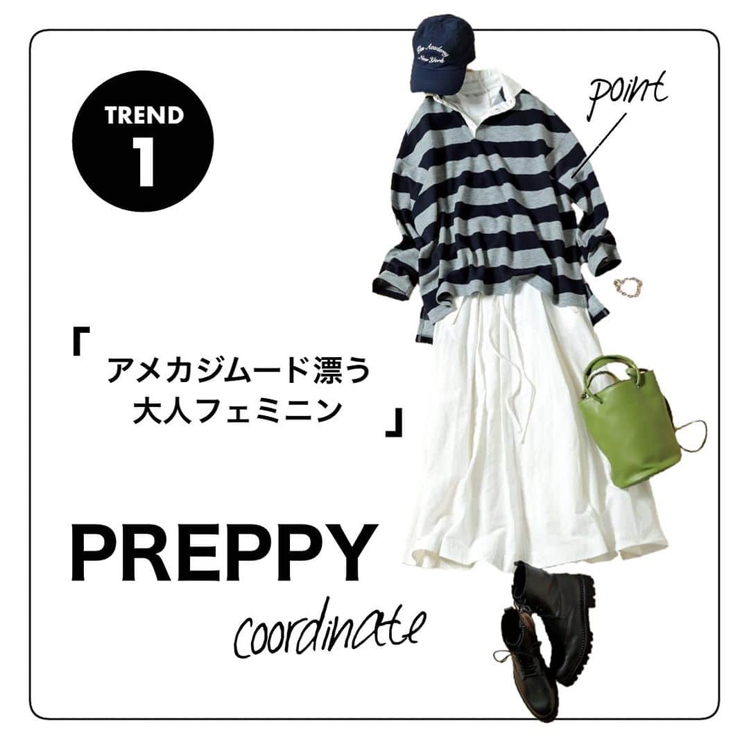 集英社FLAG SHOP（フラッグショップ）のインスタグラム