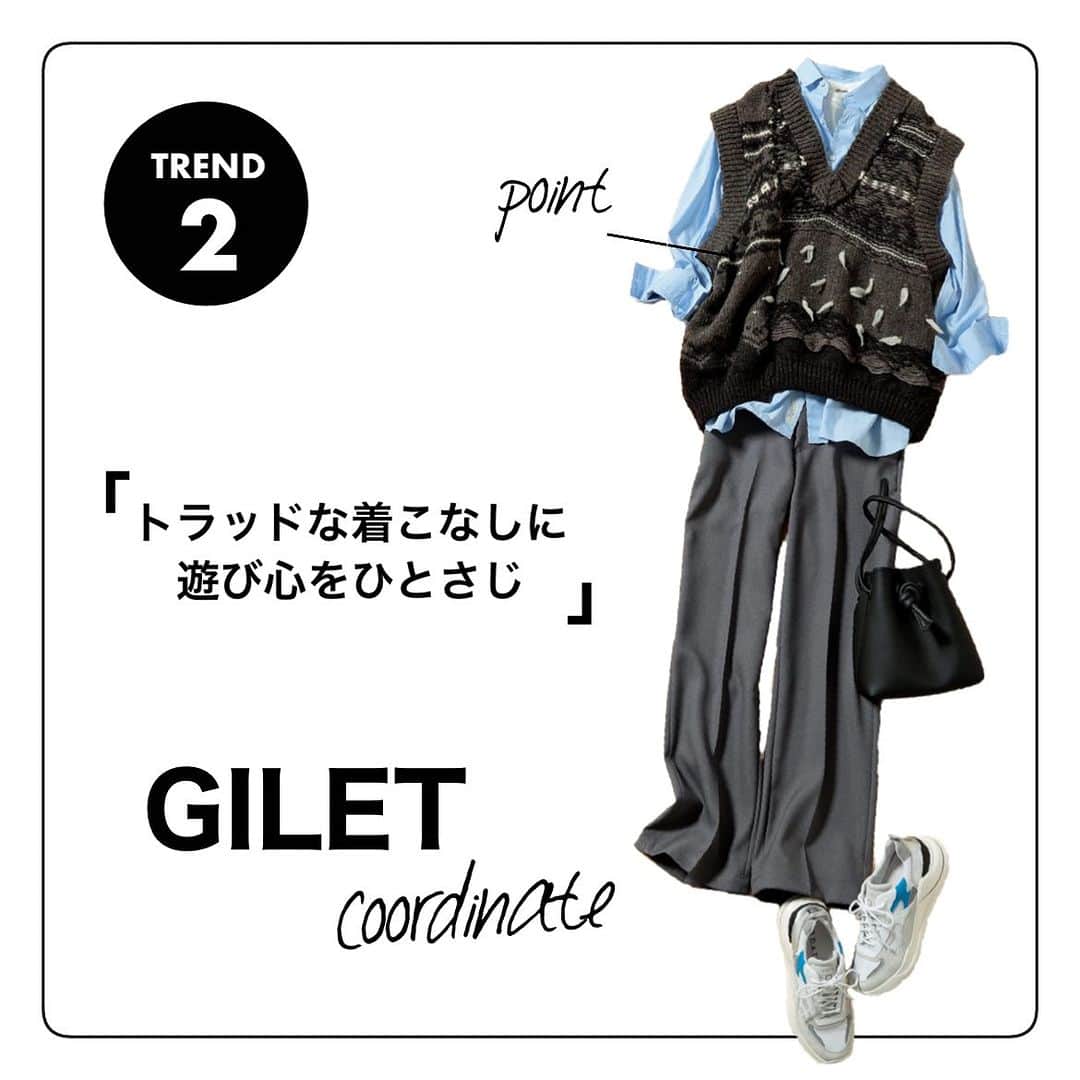 集英社FLAG SHOP（フラッグショップ）さんのインスタグラム写真 - (集英社FLAG SHOP（フラッグショップ）Instagram)「⁡ ⁡ ⁡ 秋トレンド今年はこう着る！ ⁡ この秋見逃せない、ハピプラストアが推す６つのトレンドアイテムを軸にホットなコーディネートをご紹介✨ ⁡ そろそろ秋のお買い物計画を練りませんか？😊🍂 ⁡ ⁡ #PREPPY #BOA #GILET #CARGOPANTS #PINK #CROPPED #COGTHEBIGSMOKE #Barbour #JANESMITH #Oblada #Brand #FrankandEileen #ADAWAS #happyplusstore #coordinate #ハピプラ #コーディネート #秋コーデ特集 ⁡」8月24日 18時23分 - happyplusstore