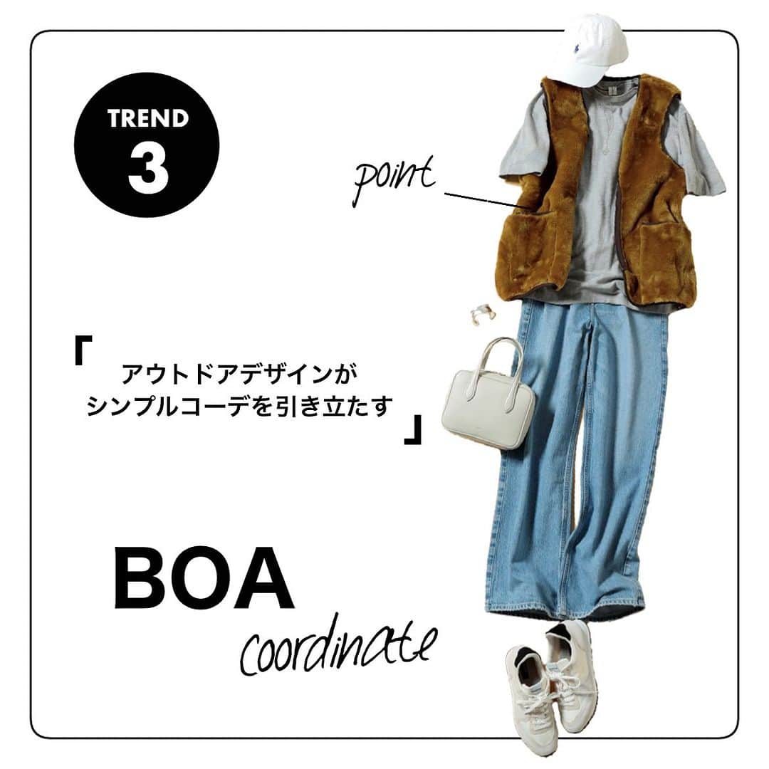 集英社FLAG SHOP（フラッグショップ）さんのインスタグラム写真 - (集英社FLAG SHOP（フラッグショップ）Instagram)「⁡ ⁡ ⁡ 秋トレンド今年はこう着る！ ⁡ この秋見逃せない、ハピプラストアが推す６つのトレンドアイテムを軸にホットなコーディネートをご紹介✨ ⁡ そろそろ秋のお買い物計画を練りませんか？😊🍂 ⁡ ⁡ #PREPPY #BOA #GILET #CARGOPANTS #PINK #CROPPED #COGTHEBIGSMOKE #Barbour #JANESMITH #Oblada #Brand #FrankandEileen #ADAWAS #happyplusstore #coordinate #ハピプラ #コーディネート #秋コーデ特集 ⁡」8月24日 18時23分 - happyplusstore