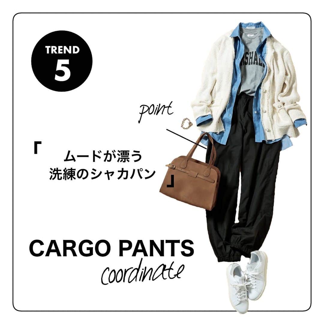 集英社FLAG SHOP（フラッグショップ）さんのインスタグラム写真 - (集英社FLAG SHOP（フラッグショップ）Instagram)「⁡ ⁡ ⁡ 秋トレンド今年はこう着る！ ⁡ この秋見逃せない、ハピプラストアが推す６つのトレンドアイテムを軸にホットなコーディネートをご紹介✨ ⁡ そろそろ秋のお買い物計画を練りませんか？😊🍂 ⁡ ⁡ #PREPPY #BOA #GILET #CARGOPANTS #PINK #CROPPED #COGTHEBIGSMOKE #Barbour #JANESMITH #Oblada #Brand #FrankandEileen #ADAWAS #happyplusstore #coordinate #ハピプラ #コーディネート #秋コーデ特集 ⁡」8月24日 18時23分 - happyplusstore