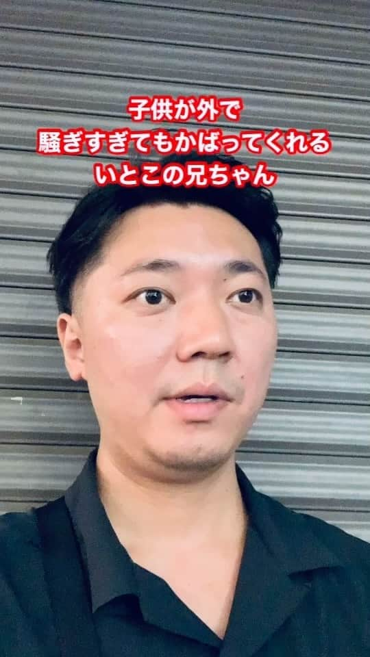 盛田シンプルイズベストのインスタグラム