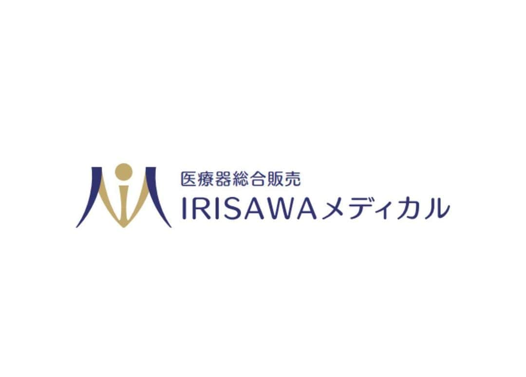 樋口裕希のインスタグラム：「・ 【お知らせ】 この度、 医療機器総合販売 IRISAWAメディカル様  と個人スポンサーシップを締結いたしました。 ・ IRISAWAメディカル様には 主に8/26 に行われる 国民体育大会関東ブロック予選 群馬県チームにおいてサポートしていただきます。 ・ 群馬県内に留まらず、全国どこでも接骨院・整骨院の開業や移転などをお考えの方はIRISAWAメディカル様へ‼️ ・ また、 個人スポンサーにご興味のある方、 サポートしていただける方はぜひご連絡ください✨ ・ #樋口裕希 #バレーボール #IRISAWAメディカル #開業支援 #yjunity」