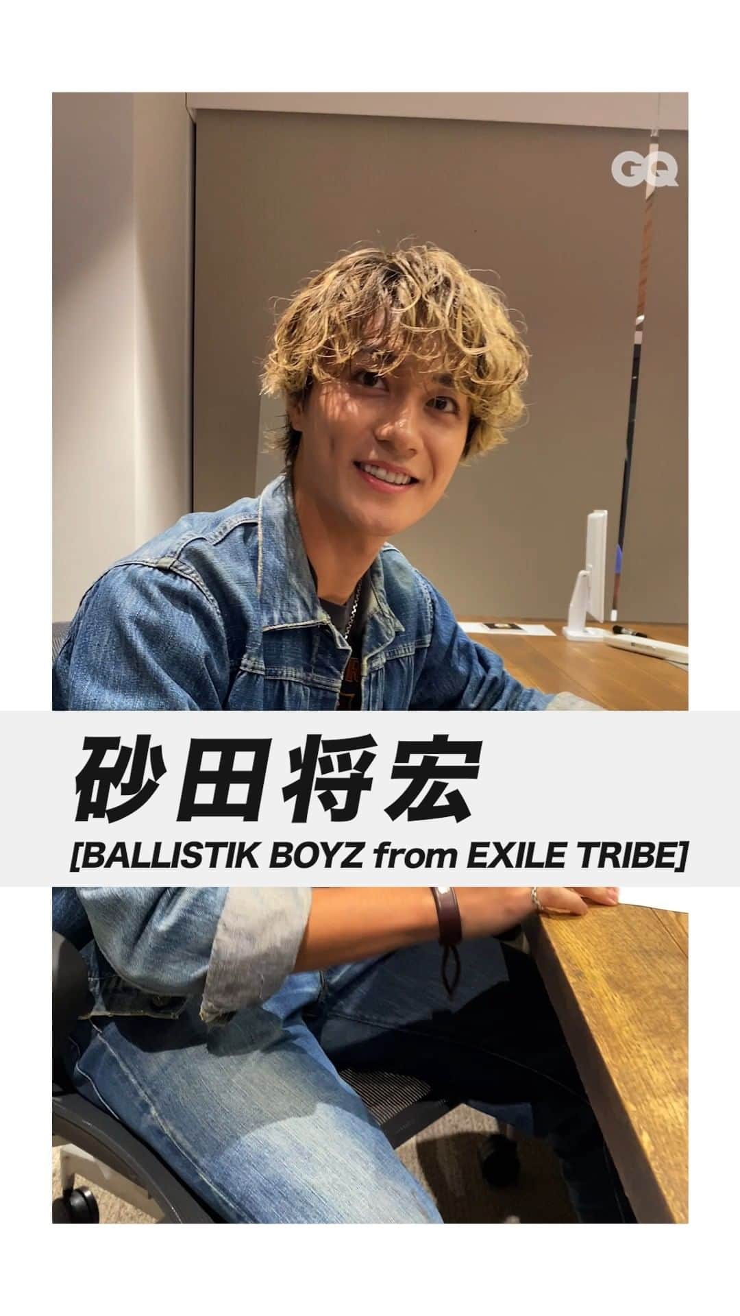 GQ JAPANのインスタグラム