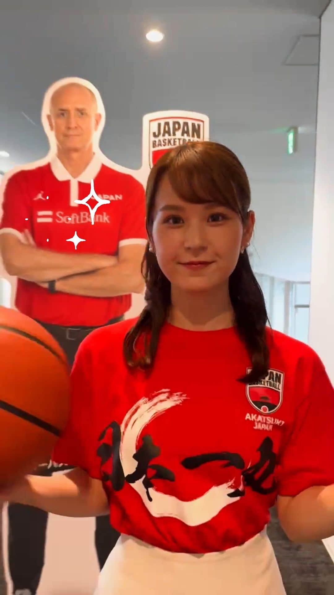 静岡第一テレビのインスタグラム：「これほど日本を、 応援したい年はない🌟  この夏は #バスケ🏀 #ラグビー🏉 #Wワールドカップ で 盛り上がろう🏆  #松原大祐 アナ #岩本美蘭 アナ 全力応援🔥  #DaiichiTV #静岡」