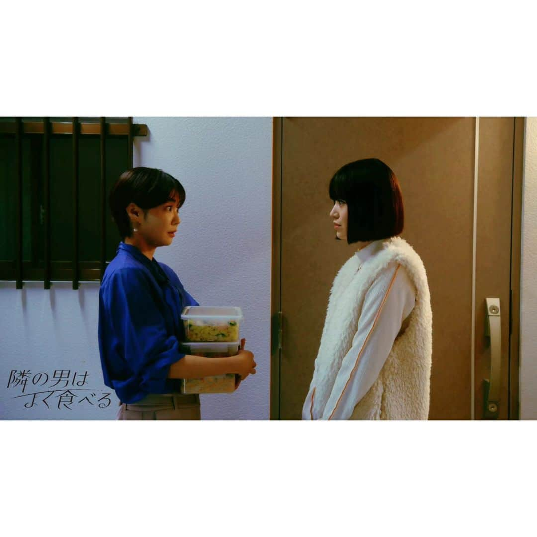 隣の男はよく食べるのインスタグラム：「「隣の男はよく食べる」 #BSテレ東 で第8話 今日深夜24時放送！  今回も場面写真は未公開のもの✨ 第8話は麻紀ちゃんも蒼太くんも 篠原さんと寺田さんにソワソワ💦 波乱の予感!?です😵💓  第7話 #TVer 【8/25(金)0:29まで 】 　 #倉科カナ #菊池風磨 #野崎智子 #よく食べ」