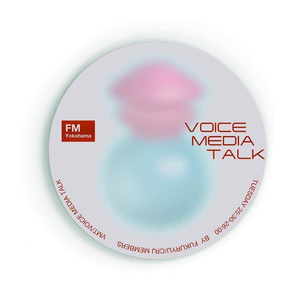 甘楽のインスタグラム：「✴︎出演情報✴︎  ラジオ出演だよ🐼 FMヨコハマ「Voice Media Talk」8/29(火)25:30〜  実質8/30！リリース日だね！  この日は夜更かししよ〜☁️🌝  キラキラポップジャパンのプレイリストでいつもお世話になってるふくりゅうさんと音楽トーク！  #vmtcrj  #fmyokohama  #んフェニ #ふくりゅう」
