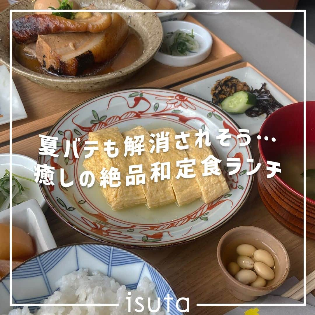 isutaのインスタグラム