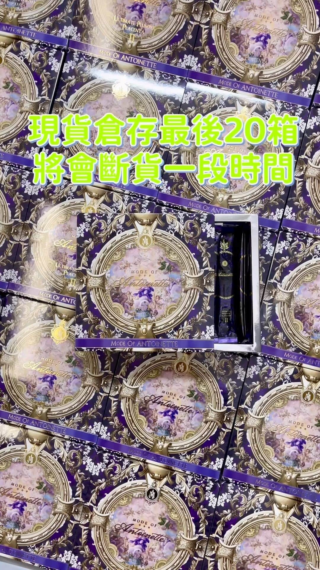 Beautyrankingのインスタグラム