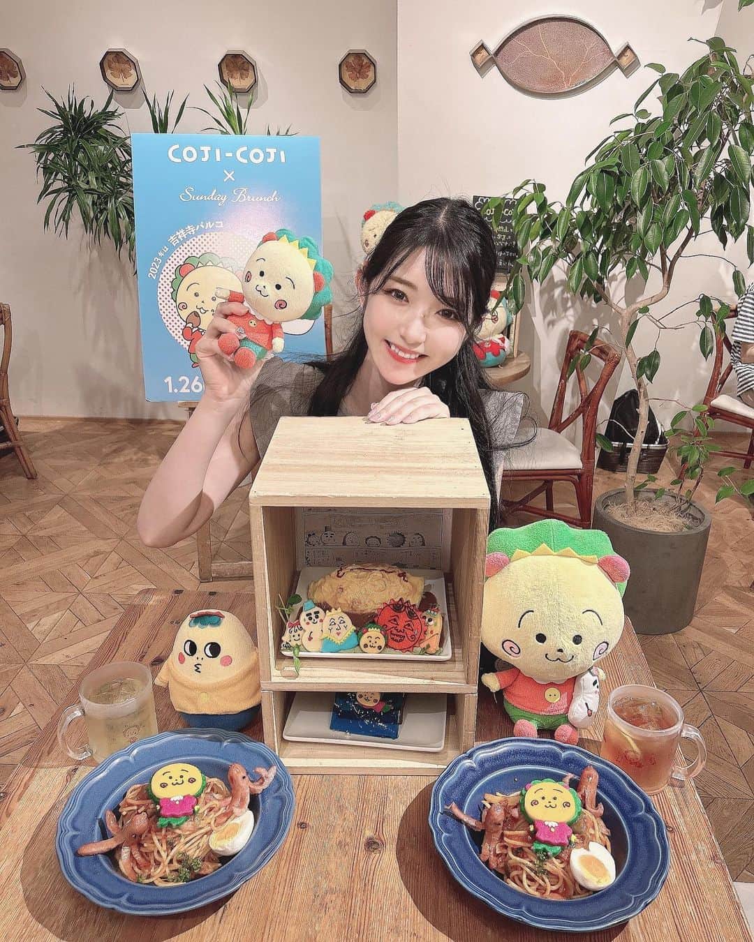 れみぱんのインスタグラム：「コジコジカフェ🍰 かわいくて美味しかった🍰 食べるのもったいなかった🍰 : コジコジの名言を常に心の中にしまって生きているよ。」