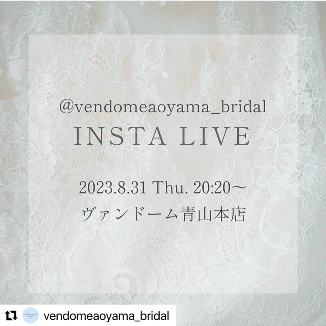 ヴァンドーム青山のインスタグラム