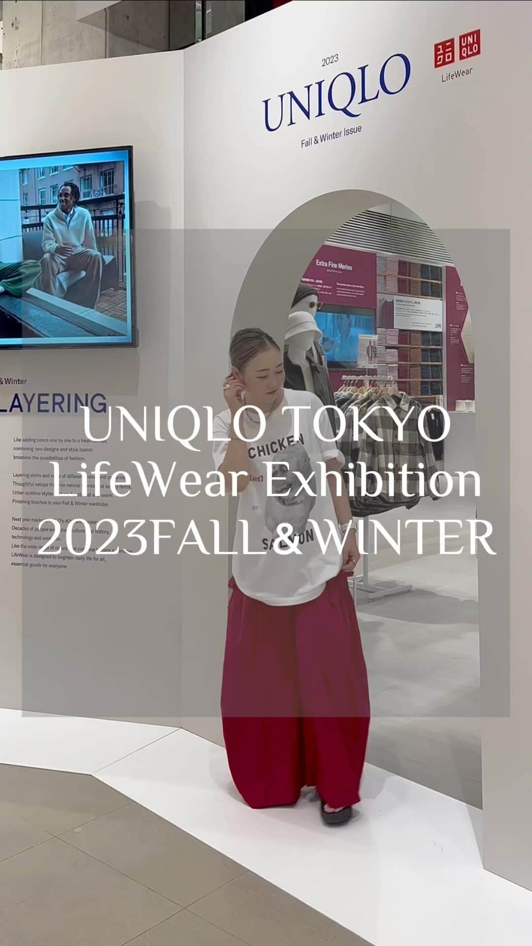 nanaのインスタグラム：「ㅤ 今年も行って来ました🍂 UNIQLO TOKYOで開催中の LifeWear Exhibition 2023FALL＆WINTER✨ ココでしか買えない限定アイテムもたくさん😍 フロアはすっかり秋冬やった🥰 ㅤ 早速、新作の秋冬モノ仕入れたので また紹介するわな🫶🏻 UNIQLOのダウンもたくさん試着してきたから そちらの様子もまた😊 ㅤ お買い物の後は 9/3までの期間限定で食べられる UNIQLO CREPE食べたで🤤 クレープのネーミングが UNIQLOのアイテムになってて 見た目が全部可愛かった😍 ㅤ 味もめっちゃ美味しいから ぜひ、食べてみて〜🥰 ㅤ ㅤ ㅤ ㅤ #uniqlo2023FW @uniqlo_with @uniqlo_jp  #uniqlo #ユニクロ #uniqloコーデ #uniqlo新作 #ユニクロコーデ  #大人カジュアル #プチプラコーデ #40代コーデ #アラフィフコーデ」