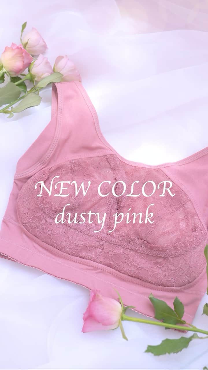 さくまみおのインスタグラム：「Essential Night Bra & Support Shorts  New Color「Dusty Pink」  miour大人気アイテムの新色が 遂にブラ&ショーツのセットで登場。  販売を記念して、3日間限定で 送料無料になるキャンペーンも実施します🌷  8/25(Fri) 21:00~ Release  #miour #ミアー #ナイトブラ #ショーツ」