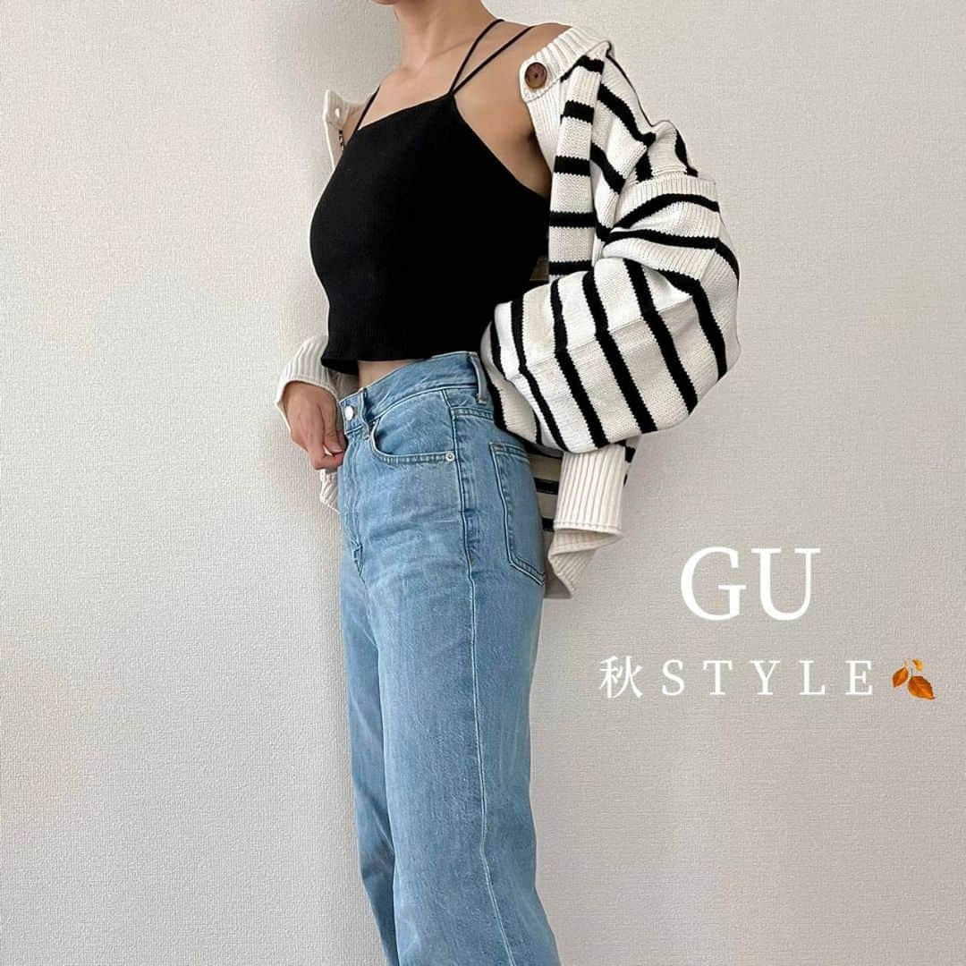 近藤美月のインスタグラム：「GUの秋新作たち🍂🩶 ⁡ どれもこれも可愛過ぎて選ぶの大変🥺  脚長に見えて、スタイル細く見えるものだけを 選りすぐってます🙆◎ ⁡ 今回は一目惚れした デニムにカーディガン♡  このサイズ大きめ感が 個人的に超可愛くてツボ🫧 カーデはLサイズをチョイスしたよ☺︎  袖が萌え袖になって、 お尻が隠れるサイズを探してみてね🔍  このコーデでユニバ行きたい...🥹 ⁡ ⁡ ⁡ ⁡ #gu #gu購入品 #gu購入品レポ #ジーユー #ジーユー購入品 #ジーユーコーデ #ジーユー女子 #gu夏服 #gu着回し #シンプルコーデ #アラサーコーデ #アラサーファッション #プチプラ #1週間コーデ #秋カーディガン #ハイライズストレートジーンズ #ストレートデニム」