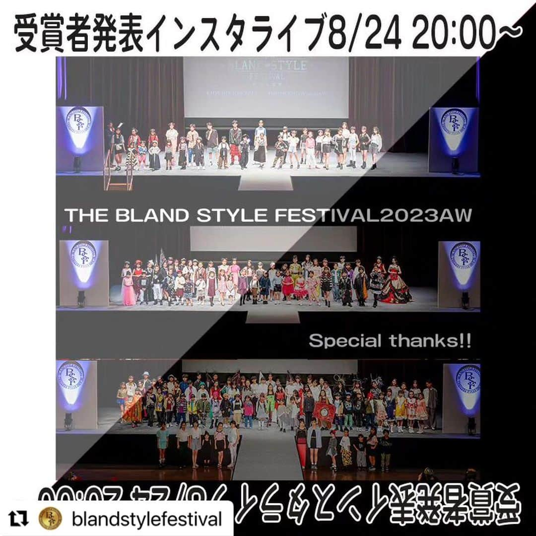 吉田ヒトシさんのインスタグラム写真 - (吉田ヒトシInstagram)「吉田ヒトシ出演します。 良かったら見てください😃  #Repost @blandstylefestival with @use.repost ・・・ Instagram Live ８／２４　２０：００〜 ぜひご覧ください！  #theblandstylefestival2023aw  #blandstylefestival  #ブラフェス  #インスタライブ  #受賞発表」8月24日 19時59分 - yoshida__hitoshi