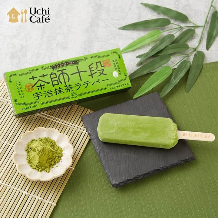 ローソン のインスタグラム：「「茶師十段関谷祥嗣監修茶葉使用 宇治抹茶ラテバー」が発売中♪ 茶師十段が監修したアイスバーで、より「ラテ」感を楽しめるようリニューアルしたそうです(^^) . 「Uchi Café 茶師十段関谷祥嗣監修茶葉使用 宇治抹茶ラテバー」 . #ローソン #ウチカフェ  #LAWSON #ウチカフェスイーツ #コンビニスイーツ #抹茶 #抹茶ラテバー #アイス #アイスクリーム #アイスバー #アイス部  #アイスマニア #ひんやりスイーツ #今日のおやつ #おやつタイム #おやつの時間 #ice #sweets #instasweet #sweetsgram #dessert #dessertgram #instadessert #japanesefood #instagood #foodstagram #foodpics」