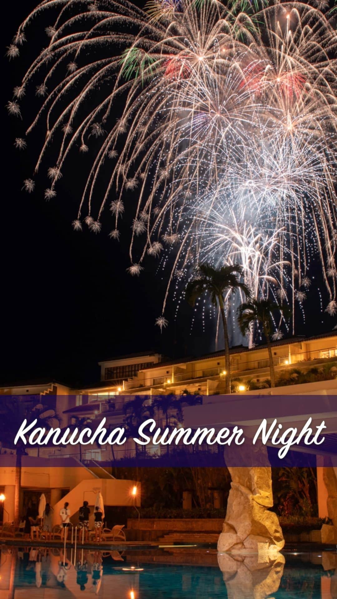 カヌチャリゾートのインスタグラム：「カヌチャで過ごす夏の夜🎆  8月ももうすぐ終わり。 今年の夏は、どんな夏になりましたか？  カヌチャの夏は、昼も夜もお楽しみがいっぱい♪ ガーデンプールから望む打ち上げ花火「SPLASH SUMMER FIRE WORKS」 ワークショップで手作りした自分だけの線香花火 どこか懐かしさを感じる「小さなリゾート縁日」などなど、 イベント盛りだくさんでお送りしました✨  8月が終わっても、南国沖縄のサマーシーズンは続きます☀  カヌチャビーチやプールでの遊泳は 10月までお楽しみいただけます。 まだまだ遊び足りない方も、これから夏を満喫したい方も カヌチャリゾートでお待ちしております😊  #カヌチャリゾート　#カヌチャ　#打ち上げ花火　#花火 #沖縄リゾート　#南国リゾート　#線香花火　#プール #県民プラン　#カップルプラン　#デートプラン」