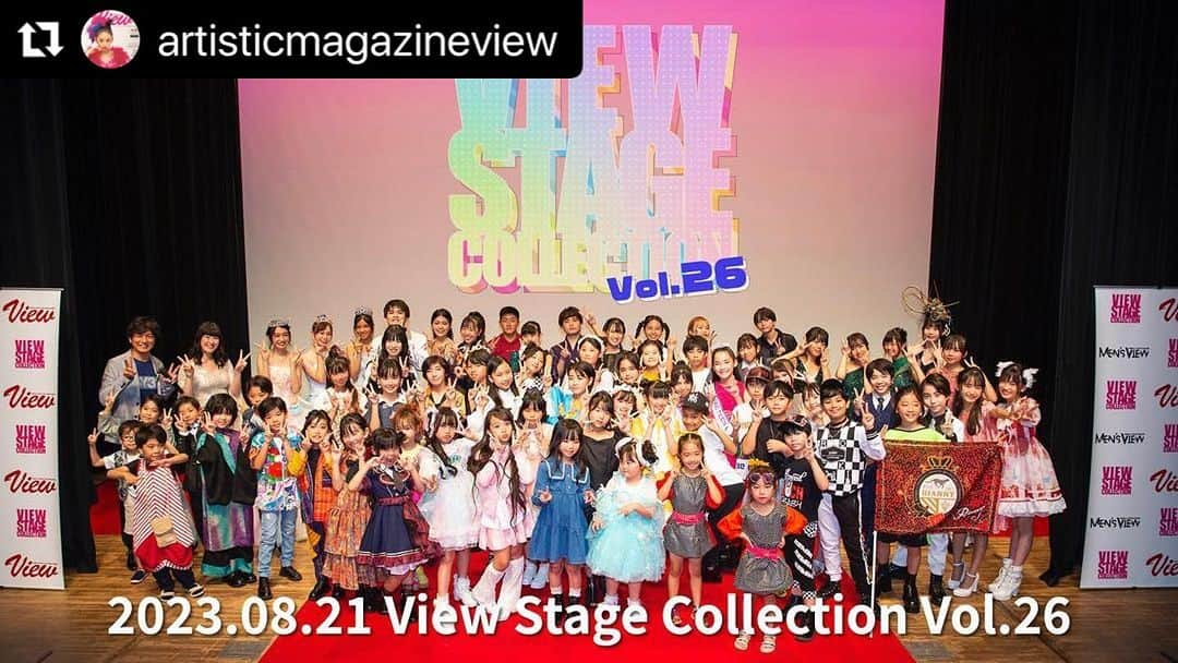 吉田ヒトシのインスタグラム：「26回目のVSC。 ここまでこれたのもみんなのおかげです。 ありがとうございます。  #Repost @artisticmagazineview with @use.repost ・・・ VSC26開催記念😃  🌈虹をテーマにしたファッションイベントVSC26🌈開催致しました。  虹のように、ファッションショーが、みんなの夢の架け橋になってほしい願いを込めて開催。  ご来場のお客様、配信ライブご覧の皆様、モデル様、親御様、ご協賛ブランド様、協力会社様、各先生方、各スタッフの皆様、皆様のおかげで開催できましたこと感謝いたします。  ▶️Live見逃し配信のお知らせ✨  View Stage Collection 26オンデマンド見逃し配信LIVE  配信日時：2023年08月21日(月)〜09月11日まで 料　金：3,300円(税込) （ページ下部の「購入する」ボタンよりお進み下さい。）プロフのリンクからと購入できます。  HandsUP By 17LIVE https://handsup.shop/view_live/market  HandsUP By 17LIVEは、日本No.1のライブ配信プラットフォーム「17LIVE」が提供するライブコマースソリューションです。  ※購入者はイベント後20日間アーカイブで動画を見ることが出来ます。  ［注意事項］・動画音声の無断転載をお断りします。  ★ご注文前に必ずご確認ください★ 1.ライブ配信はご購入時にログインしたSNSアカウントでのみ視聴可能ですのでご注意ください！ 例：LINEログインでご購入の場合、当日のライブ配信もLINEでログインしてご視聴ください。 2. ご購入はお一人様1枚までとさせて頂きます。 ご購入後のキャンセル、変更はできません。 3.URLの共有、SNSへ投稿をしてもご本人のSNSアカウント以外では閲覧できません。  プロフィール欄のURLから購入サイトへGO😊✨  ◆ブランド◆ @rianny_stores  @grulla_and_tortuga  @chateau.s2  @chateau.s2.a  @kiwa.anraku  @royal_escort_gp  @naitohasuka  @mokascollection  @aomugi0807  @kankoshopharajuku  @zebabyclothing   #view  #view専属モデル  #配信チケット販売中  #ファッションショー  #viewmagazine  #viewstagea  #rianny  #zebaby  #モカズコレクション  #ロイヤルエスコートグランプリ  #和studiokiwa  #kanko  #gT #カステッロ  #シャトー」