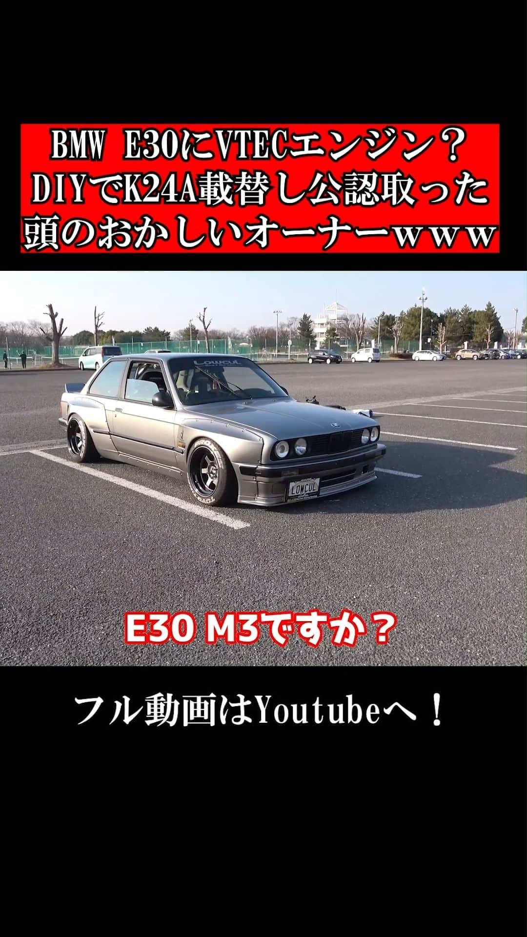 テレスのインスタグラム