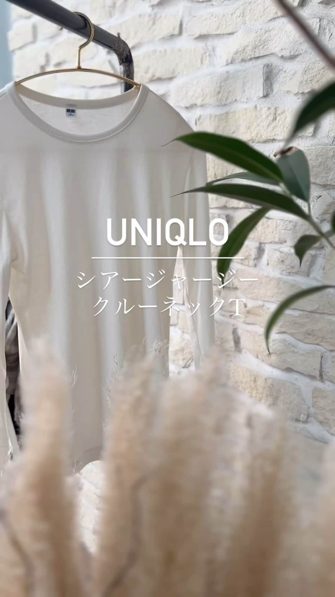 Yukarisuminoのインスタグラム