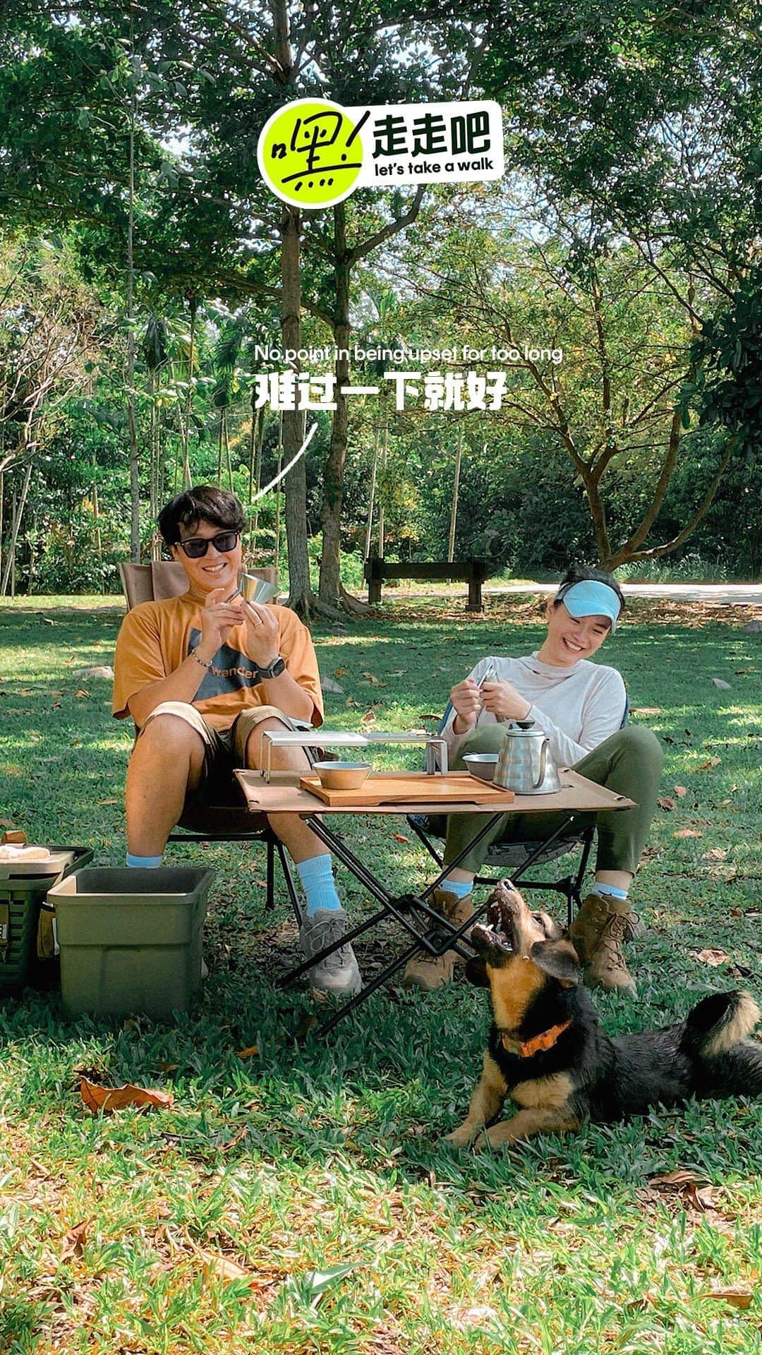 フェリシア・チェンのインスタグラム：「🎵我难过的是…🎵  “There’s no point in being upset for too long.” – @jeffrey_xu shares with @iamfeliciachin on how he deals with disappointments in the pilot episode of 《嘿！走走吧》(Let’s Take a Walk).  Watch the full episode on our YouTube channel! ▶️ youtube.com/@Thirst」