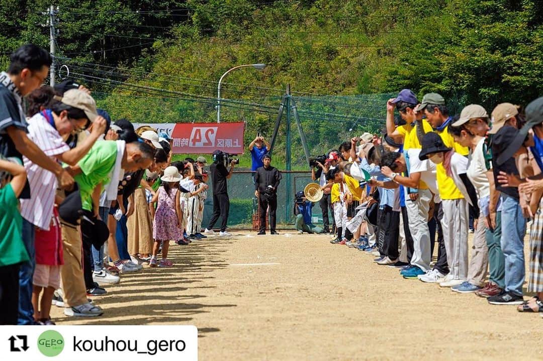 Gero City【下呂市公式アカウント】さんのインスタグラム写真 - (Gero City【下呂市公式アカウント】Instagram)「#Repost @kouhou_gero with @use.repost ・・・ 8月19日(土)〜20日(日) 第5回上原区24時間ソフトボール大会が開催されました⚾️  1995年頃からスタートした今大会は、およそ4年に一度開催されており、今年でなんと5回目⁉️  今年は約400人が参加し、試合は109回まで行われ421対387で和川が勝利しました🏆  選手の皆さん、審判さん、お疲れ様でしたー👏👏 それではまた4年後、お楽しみに✨✨  #岐阜県 #下呂市 #上原区 #和川 #門和佐 #24時間ソフトボール #24時間 #ソフトボール #4年に1度 #激闘 #審判は24時間ぶっ通し #gerostagram #広報げろ」8月24日 22時00分 - gerostagram