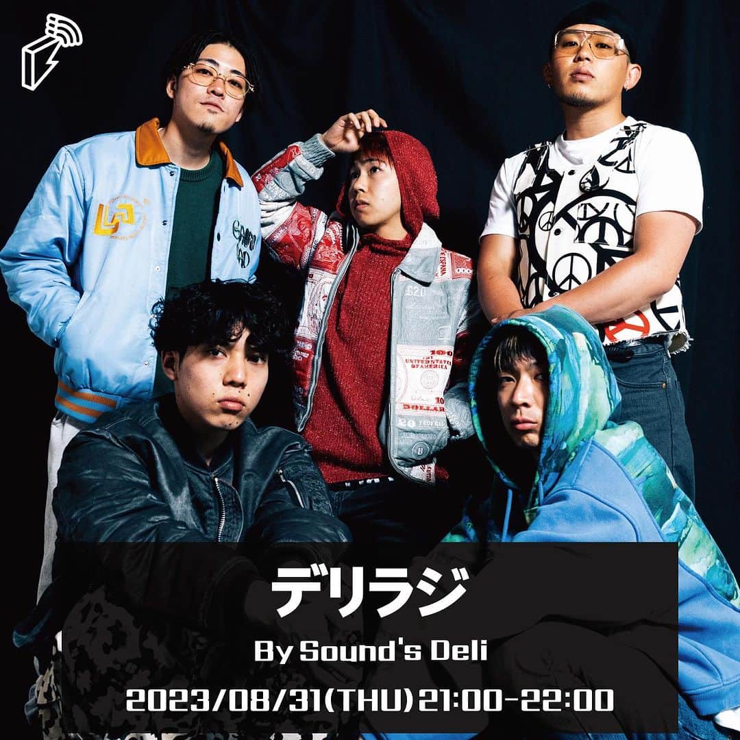 Block.fmのインスタグラム：「特番 | 8/31 21:00 デリラジ  ナビゲーター : Sound’s Deli  数々のフェスやイベントで注目をされている5MC HIP HOP コレクティブのSound's Deli。先日リリースされたEP『OUT NOW』のリリースパーティも成功させ、勢いに乗る彼らをもっと知るための1時間。  ■番組ページ：block.fm/radio/deliradi」