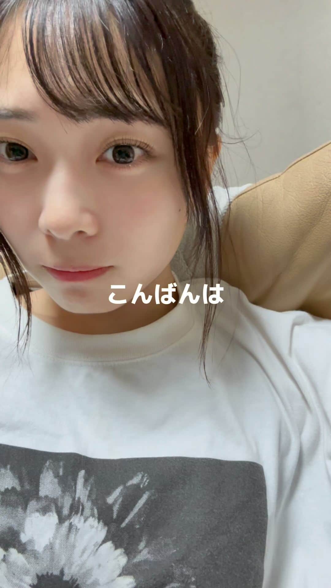 金山奈々絵のインスタグラム：「konbanwa!!!🌃」
