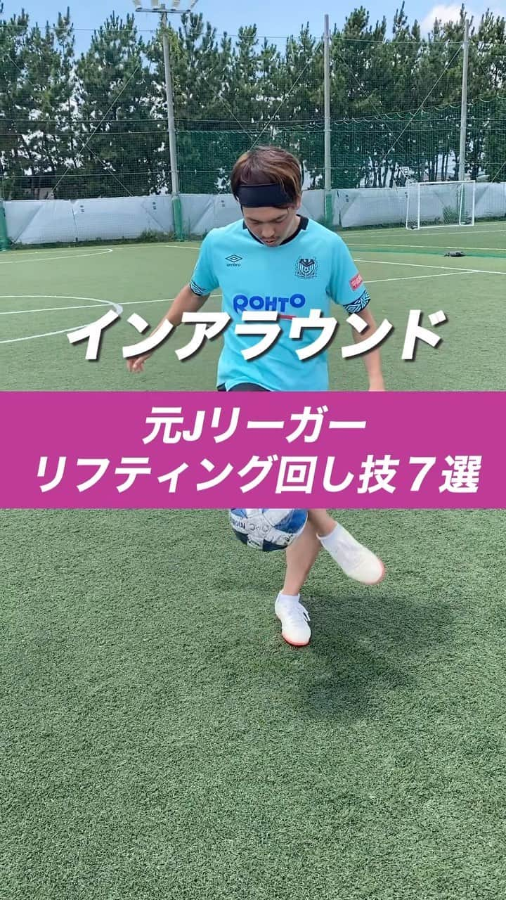 小川直毅のインスタグラム