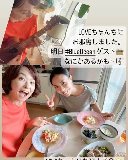 住吉美紀のインスタグラム：「気づけば22年来の付き合い。 そのうち生放送のバトンを繋いで11年。 付かず離れずのちょうどいい距離感。 でも人間的信頼感は絶大。  そんなLOVEちゃん @loveyanen_official と one step closer in a different direction な気がする、 明日の「#BlueOcean 癒しの生演奏ウィーク」最終日。 ゲストで出演してくれます。 ふたりで 良い氣をお送りします。  #LOVEちゃんは料理上手🍳 @blueocean_tfm」