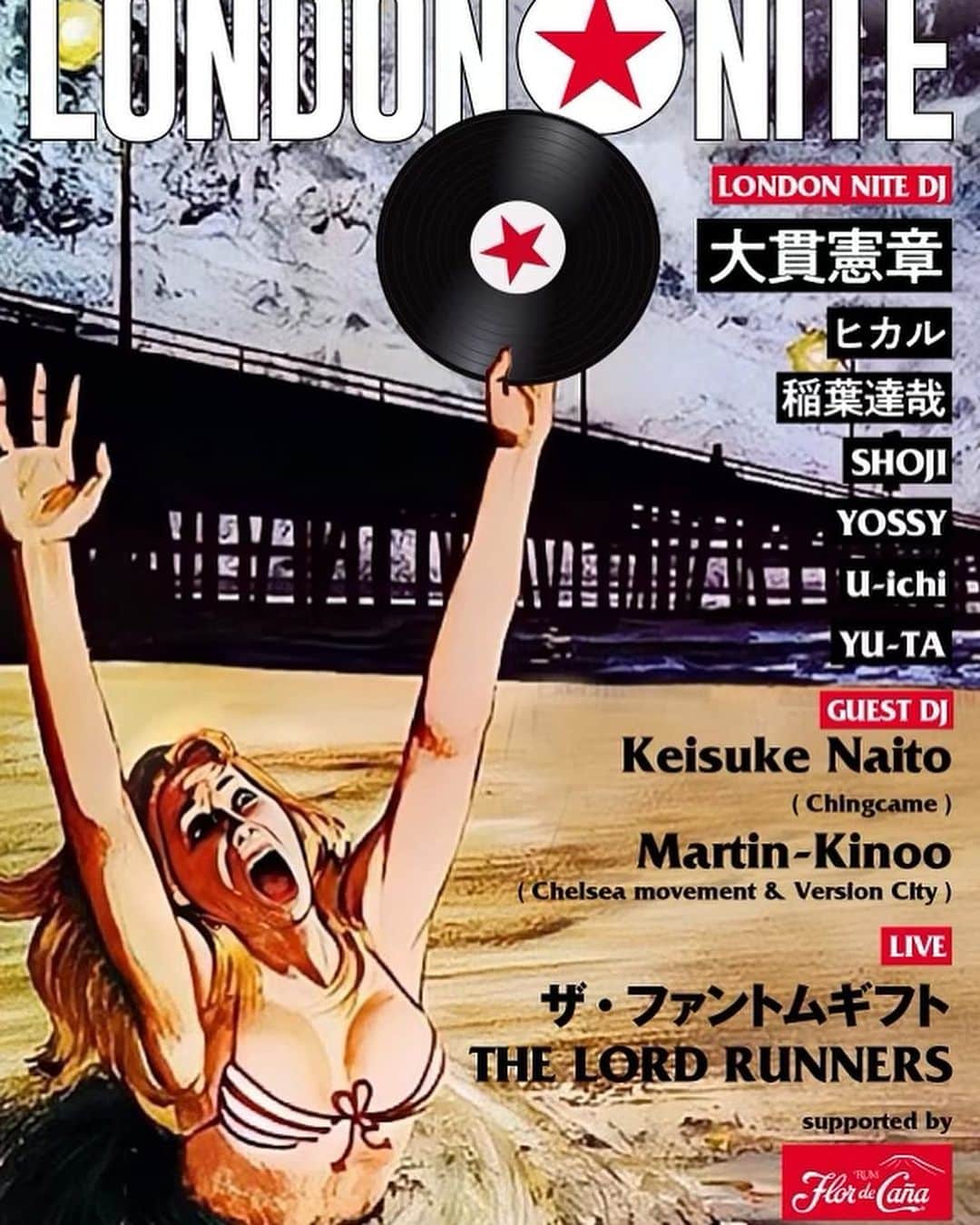 のインスタグラム：「みなさ〜ん！湘南爆音族いよいよデス！9月9日(土) NEXT LONDON NITE  KENROCKS&OPPA-LA PRESENTS  LONDON NITE  AT Enoshima Dinner  OPPA-LA @oppa_la777  2023.9.9 SAT  OPEN 4PM TO 10PM  Charge: Mail Reserve 3,000yen → http://oops-la.net Door 3,500yen  Resident DJ 大貫憲章 @kensho_onuki  ヒカル @bxh_official  稲葉達哉 @tatsuya_inab  SHOJI @dj_shj  YOSSY @yossydub  U-ICHI @brigadexu_ichi  YUTA @yu_ta1024   Guest DJ Keisuke Naito @naito_ching  Martin Kinoo @martinkinoo   LIVE ザ•ファントムギフト THE LORD RUNNERS」