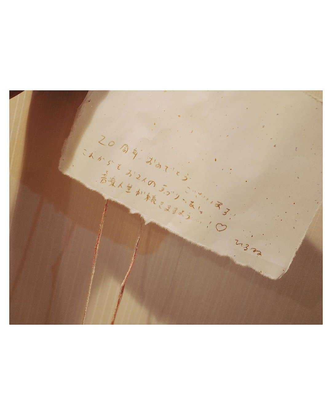永原真夏さんのインスタグラム写真 - (永原真夏Instagram)「「さいこうはこれから」🪡 ✧  少しずつ形になってゆきます𓆈」8月25日 2時21分 - suika1ban