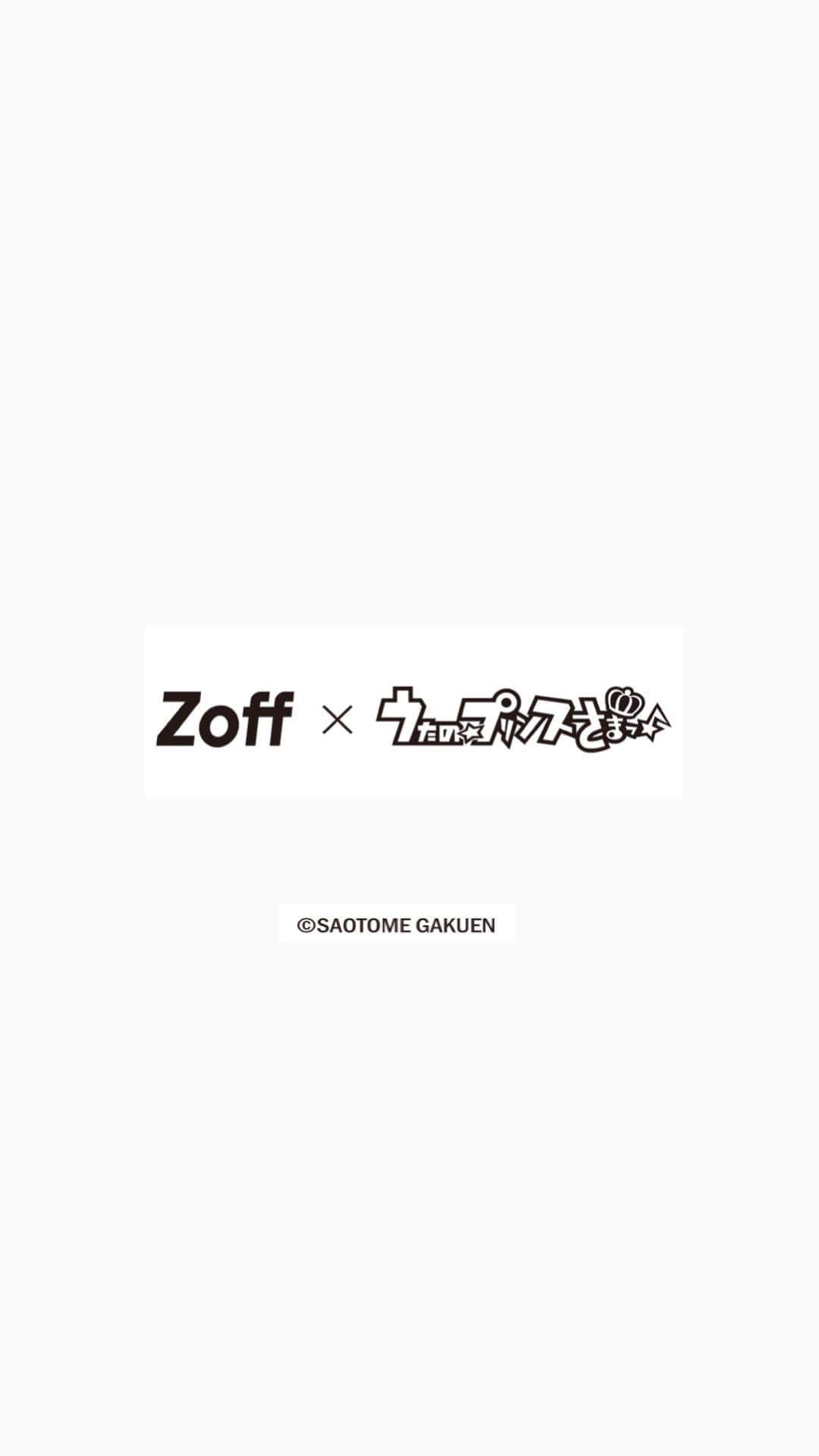 Zoff Officialのインスタグラム