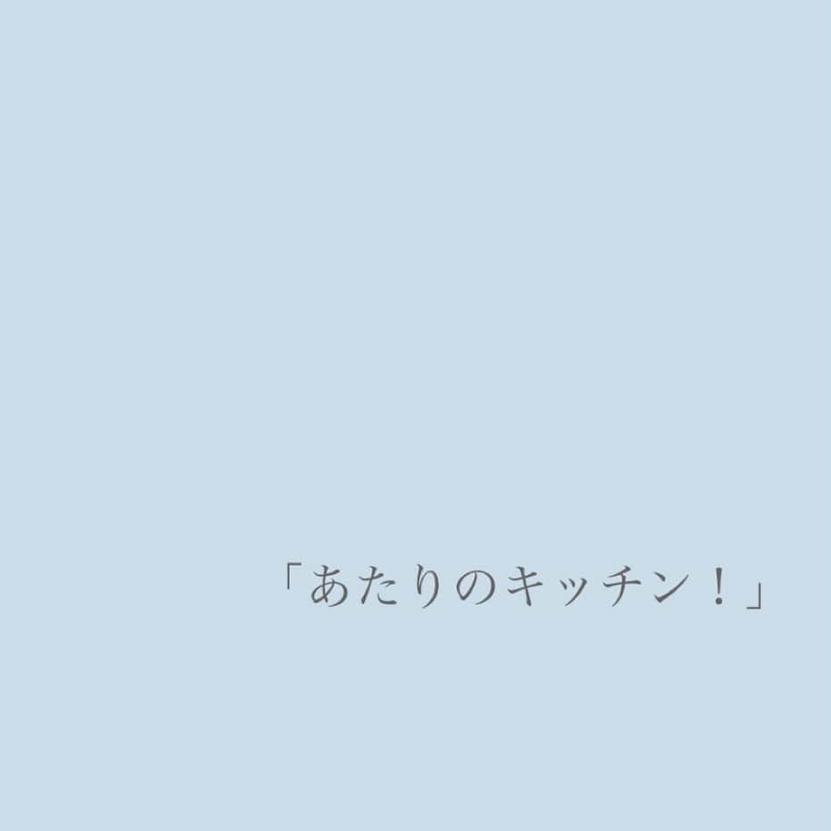 桜田ひよりさんのインスタグラム写真 - (桜田ひよりInstagram)「主演を務めさせていただきます。 10月14日土曜日第1話放送です💭 皆さんお楽しみに〜！」8月25日 15時01分 - hiyori_sakurada_official